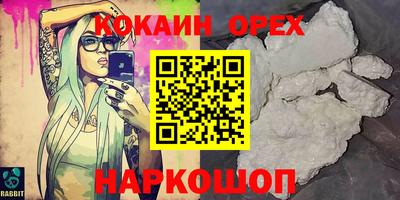 ECSTASY Бугуруслан