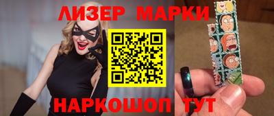 ECSTASY Бугуруслан