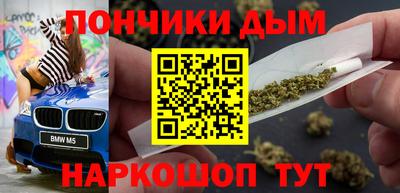 ECSTASY Бугуруслан
