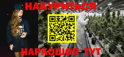 меф Будённовск