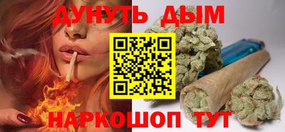 меф Будённовск