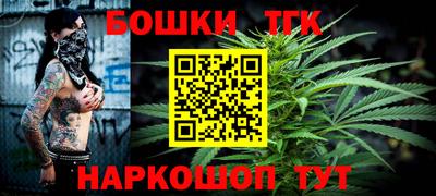 ECSTASY Бугуруслан