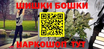 ECSTASY Бугуруслан