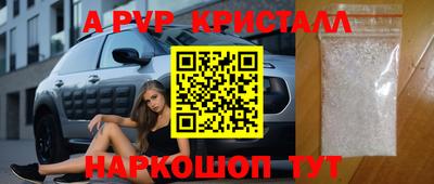 ECSTASY Бугуруслан