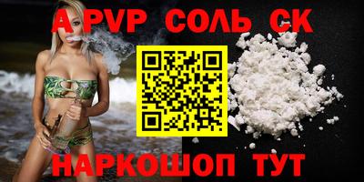 ECSTASY Бугуруслан