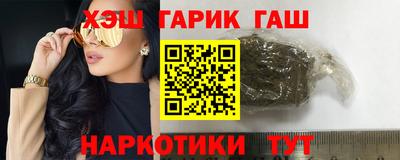 ECSTASY Бугуруслан