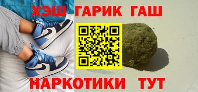 ECSTASY Бугуруслан