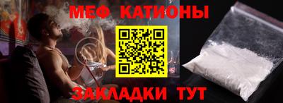 ECSTASY Бугуруслан