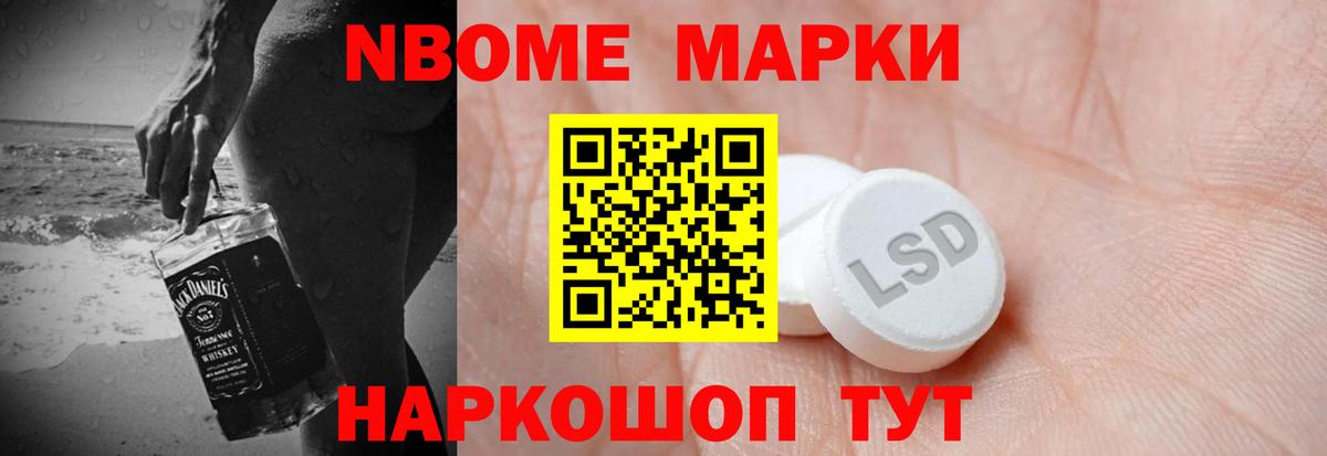 Урюпинск  Лсд 25 экстази ecstasy  ЛСД экстази  Вход с VPN 
